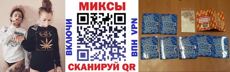 Купить где  Иркутск  БУТИРАТ оксана 