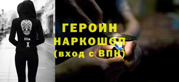 марки lsd Покров