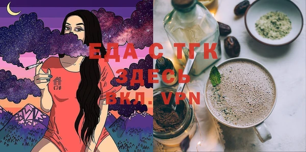 марки lsd Покров