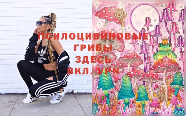 кокаин премиум Покачи