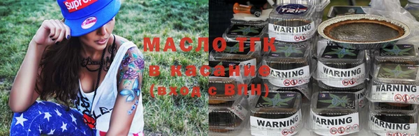 кокаин премиум Покачи